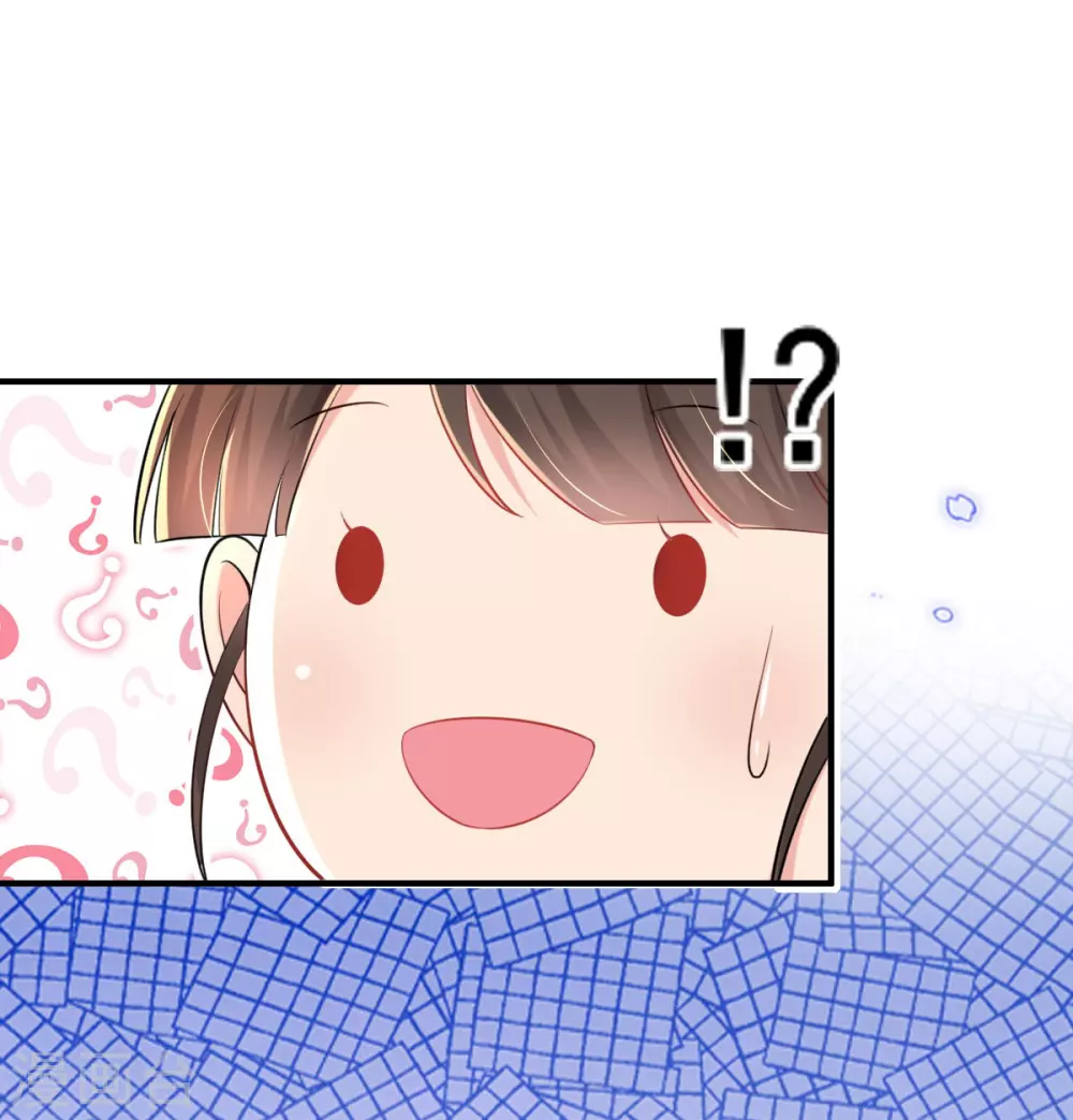 第65话 脱衣？帮忙？-第68话