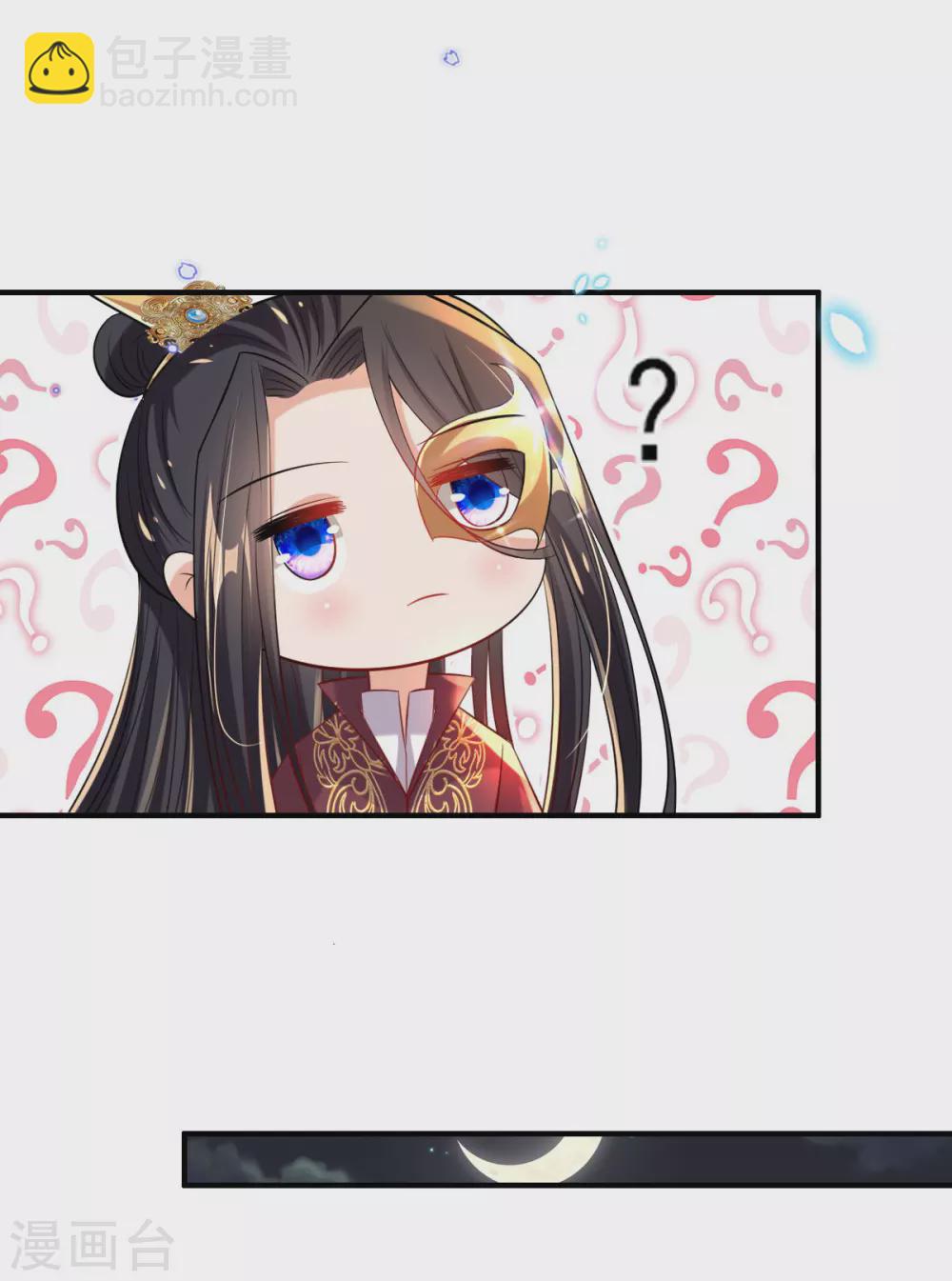 第66话 行走的衣服架子-第70话