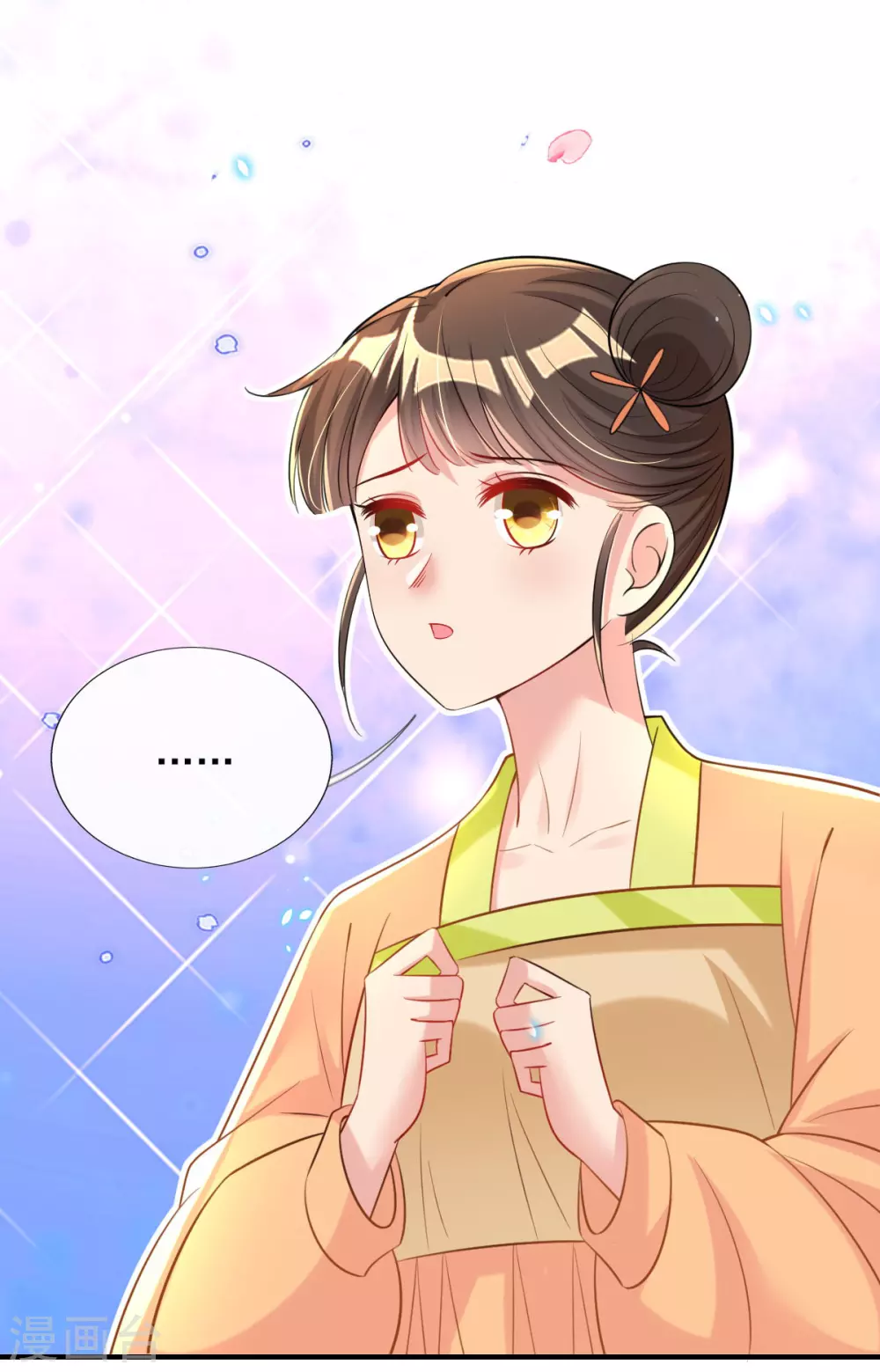 第66话 行走的衣服架子-第70话