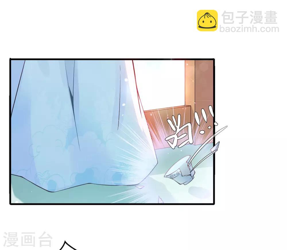 第7话 连姨娘的算计-第8话