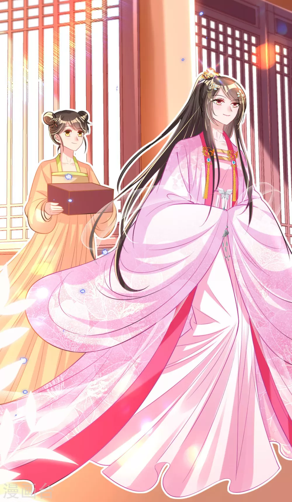 第70话 祖母的寿辰礼-第76话