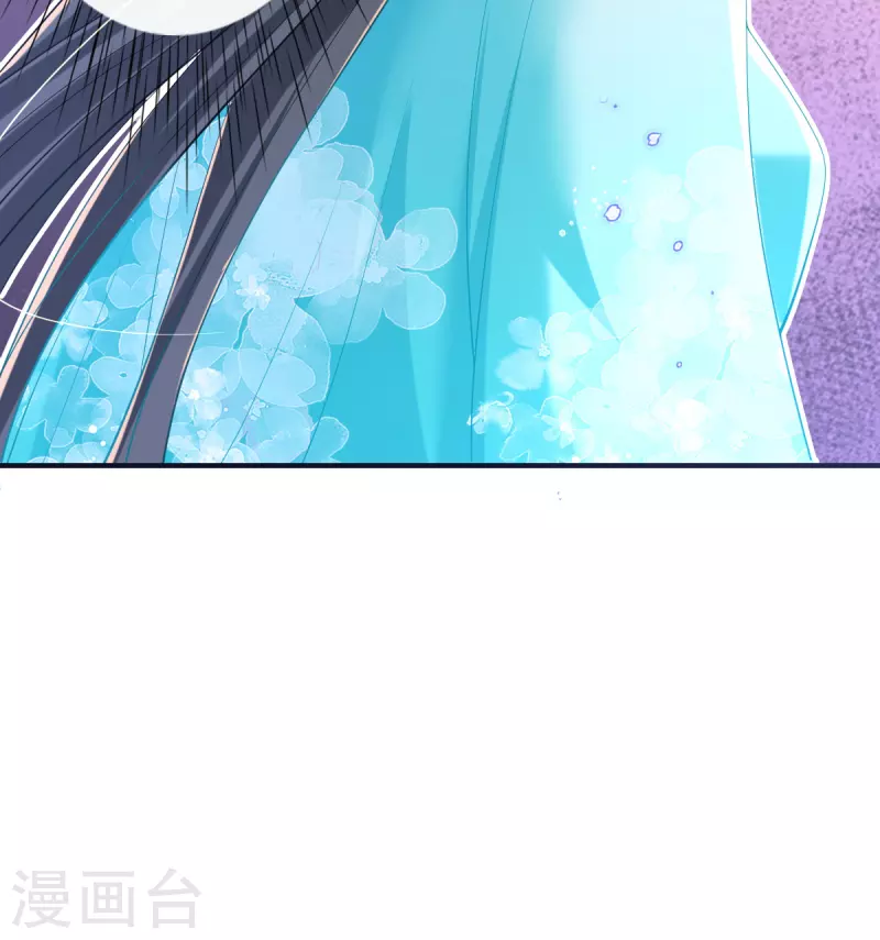 第74话 立秋诗会-第80话