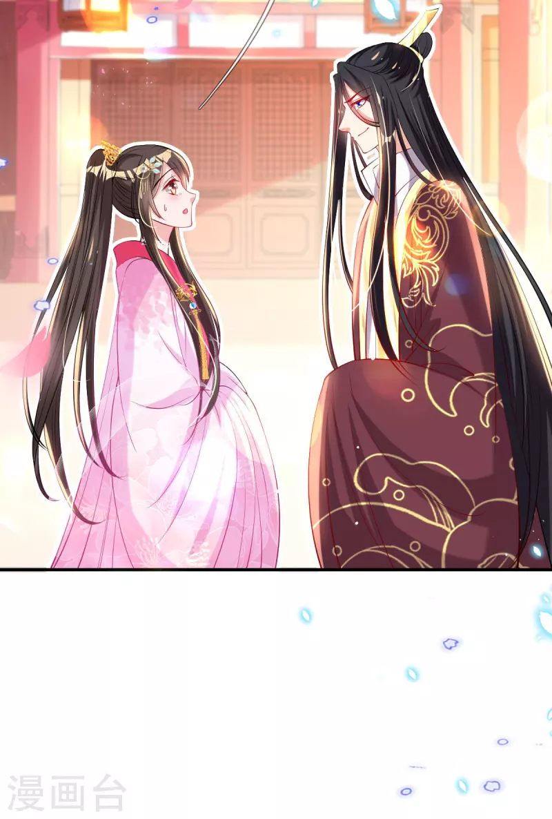 第78话 铁证如山？-第84话
