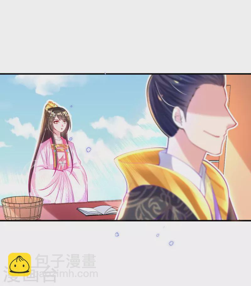 第80话 水落石出？-第86话