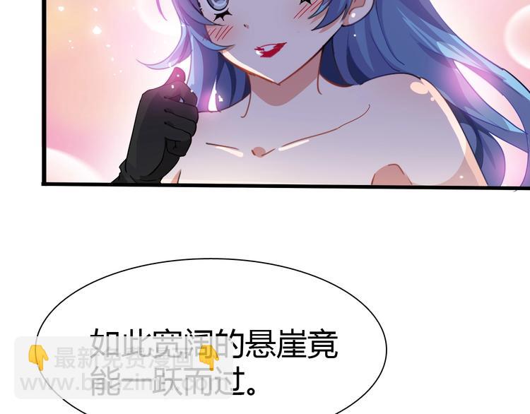 第11话 未知的考验(1/4)-第12话