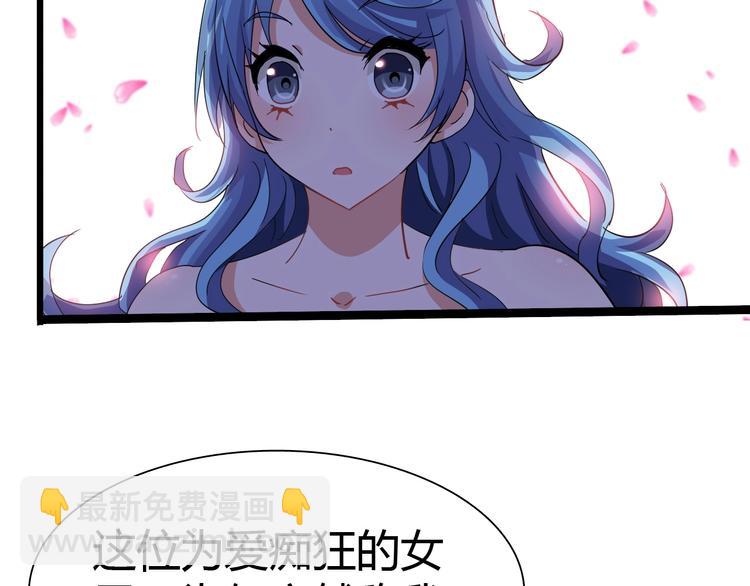 第11话 未知的考验(1/4)-第12话