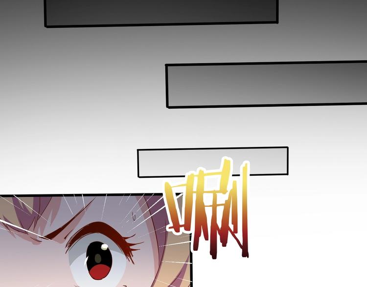 第13话 正式开挂！(1/3)-第14话