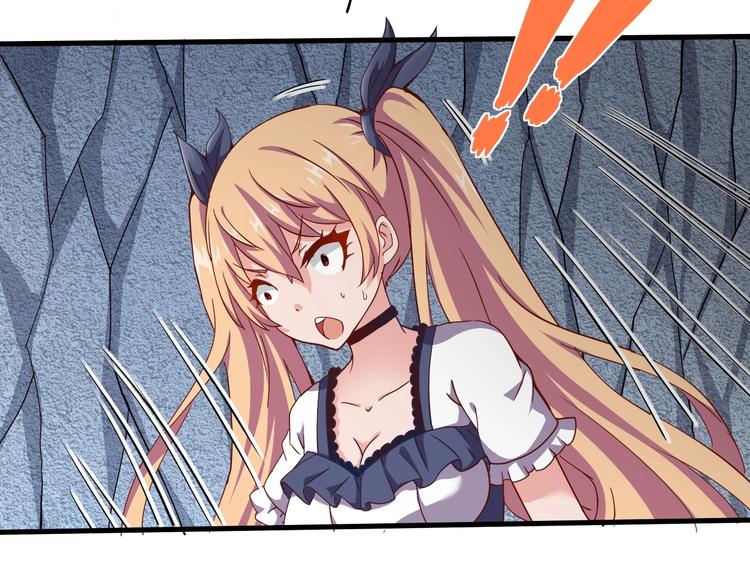 第13话 正式开挂！(1/3)-第14话