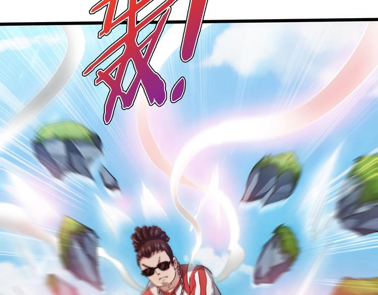 第15话 决赛（1）(1/3)-第16话