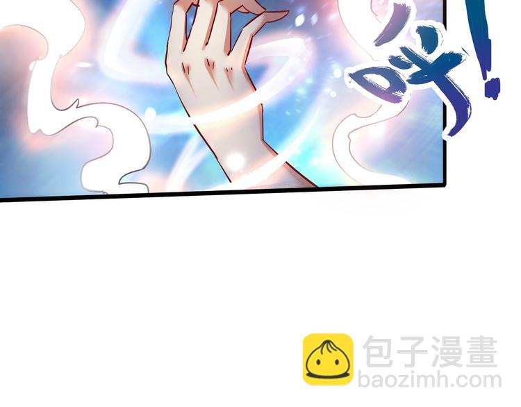 第15话 决赛（1）(1/3)-第16话