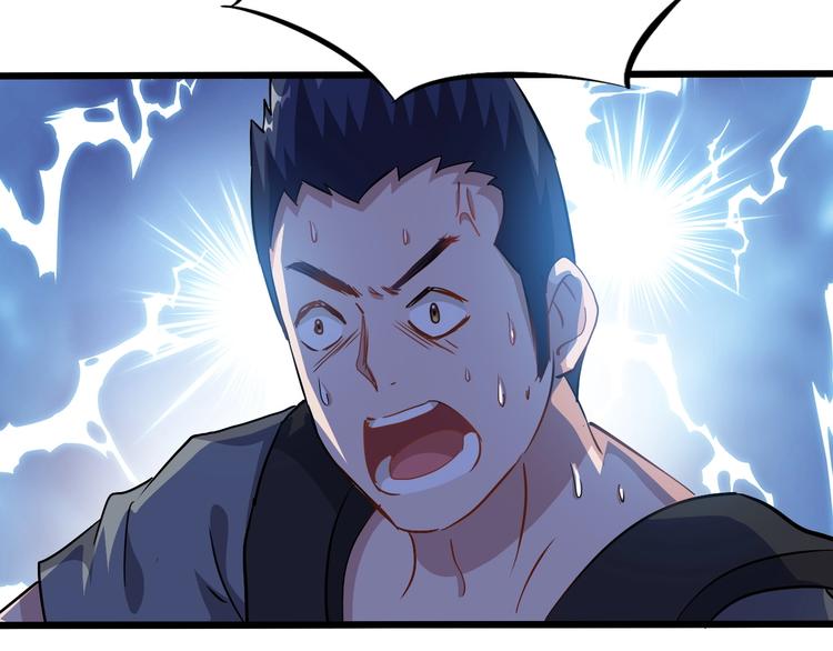 第17话 吃鸡！(1/4)-第18话