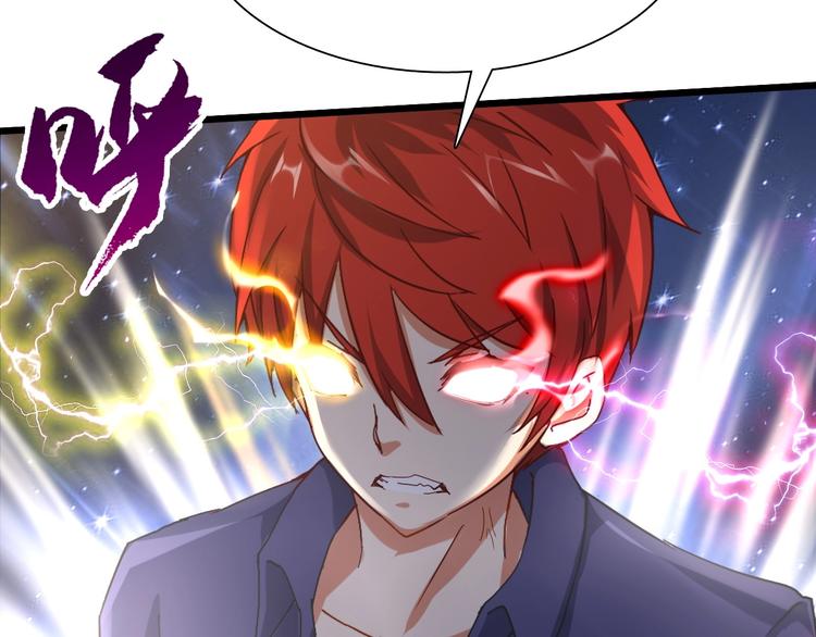 第19话 死亡(1/3)-第20话