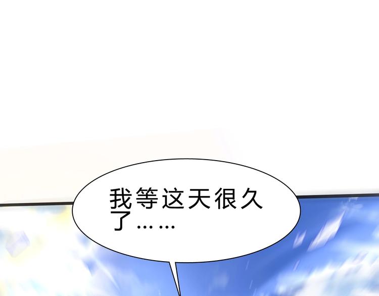 第21话 逃跑(1/3)-第22话