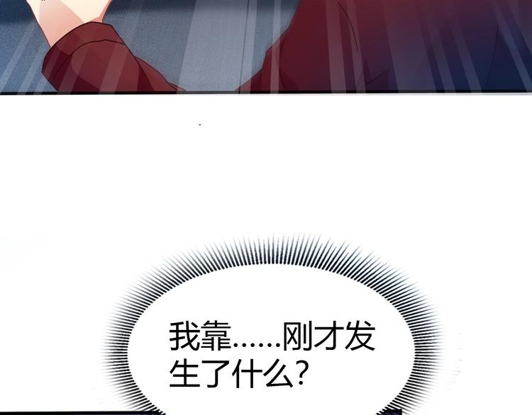 第3话 天堂(1/3)-第4话