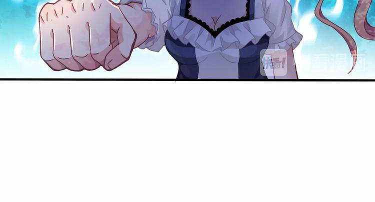 第3话 天堂(1/3)-第4话