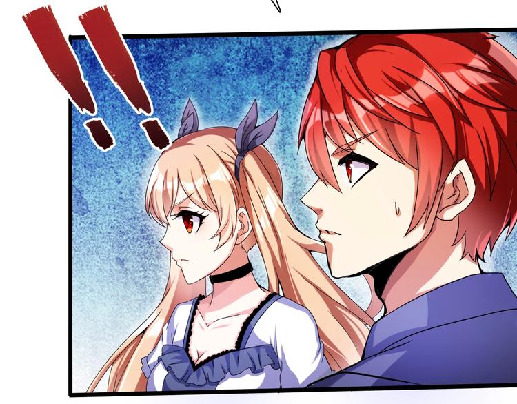 第33话 散灵(1/3)-第34话