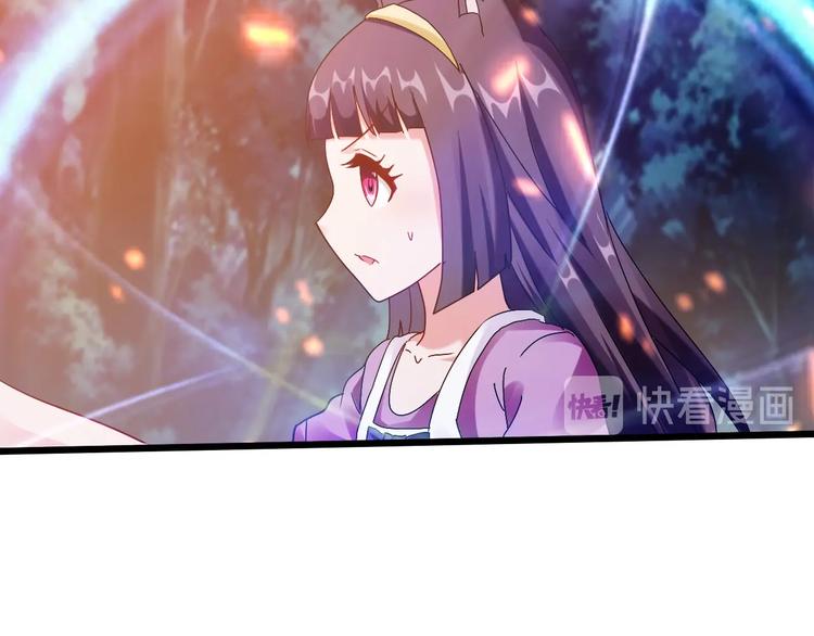 第35话 三灵将融合(1/3)-第36话