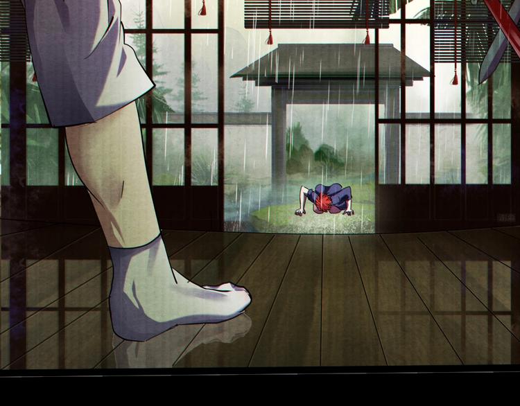 第37话 换心(1/3)-第38话