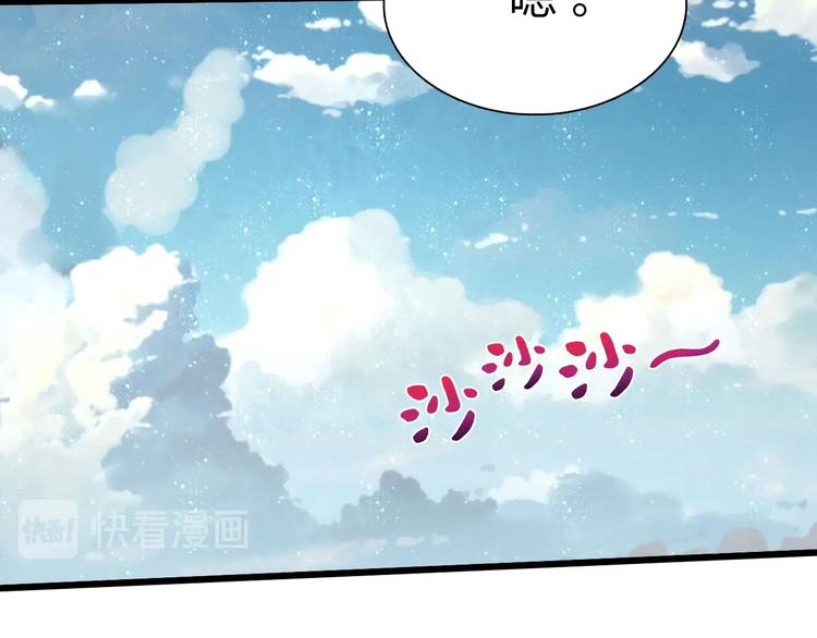 第39话 鲜血竞技场(1/3)-第40话