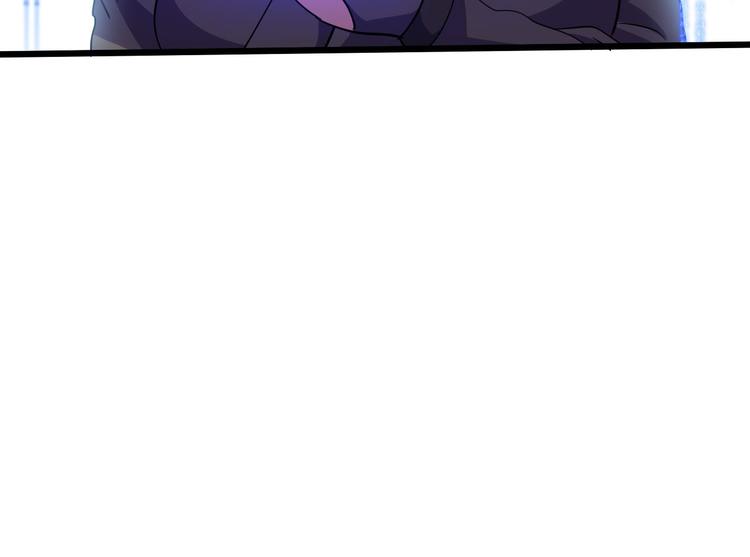 第43话 同归于尽！(1/3)-第44话