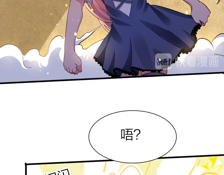 第49话 灭世的阴谋(1/4)-第50话