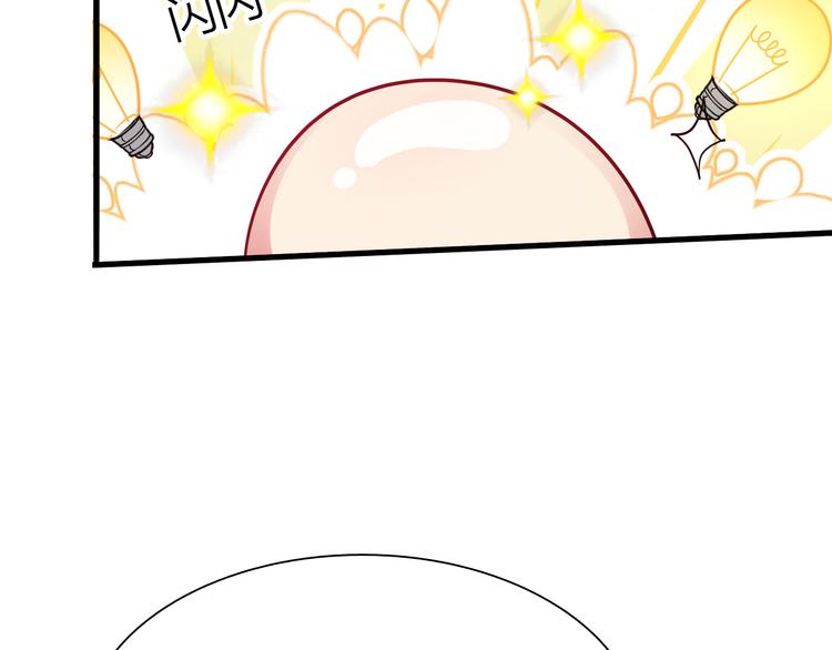 第49话 灭世的阴谋(1/4)-第50话