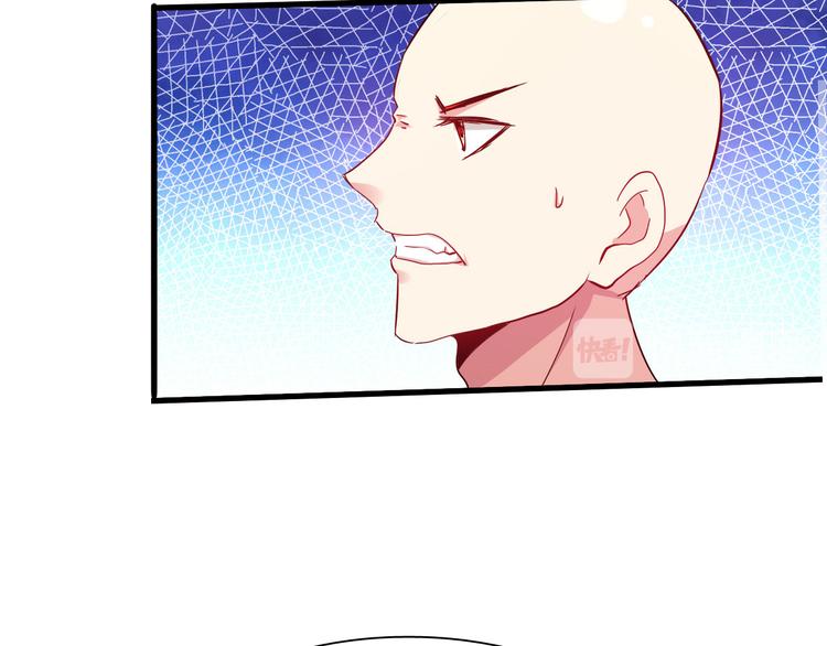 第49话 灭世的阴谋(1/4)-第50话