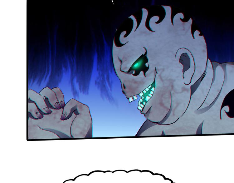 第49话 灭世的阴谋(1/4)-第50话