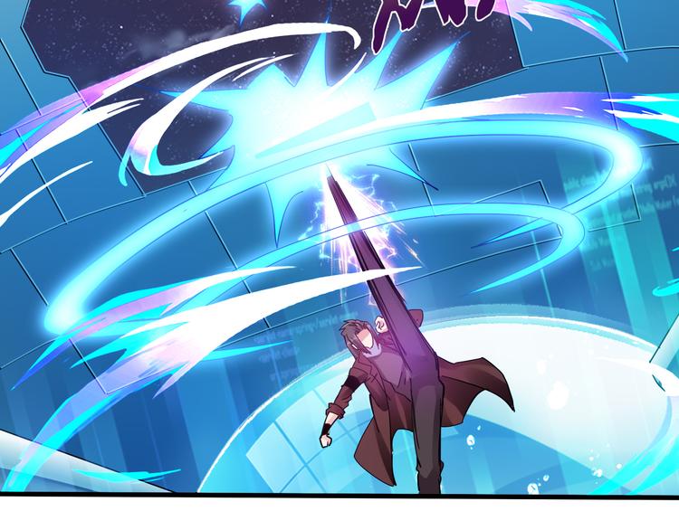 完结篇 超神对超神！(1/4)-第52话