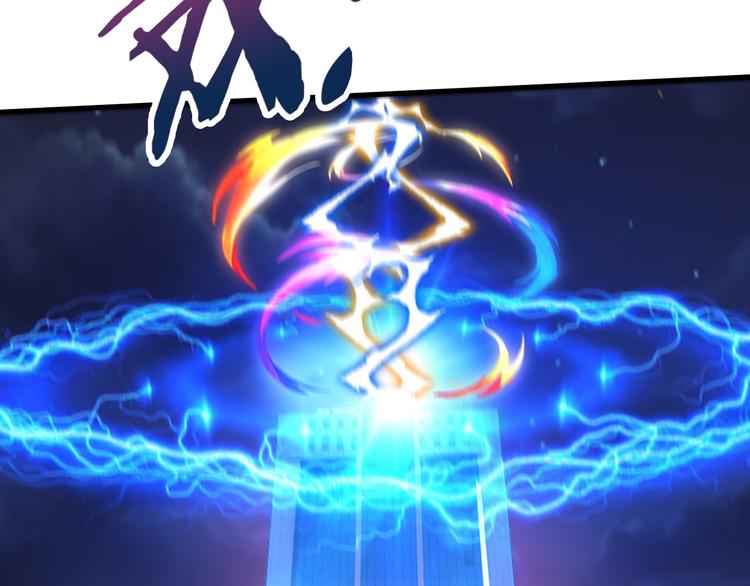 完结篇 超神对超神！(1/4)-第52话