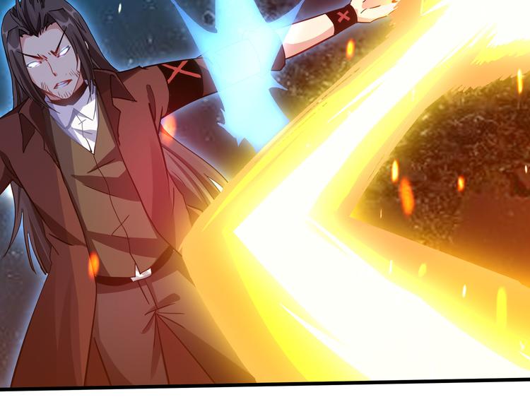 完结篇 超神对超神！(1/4)-第52话