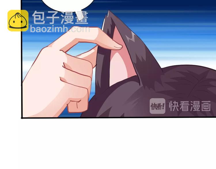 第7话 危机！(1/3)-第8话