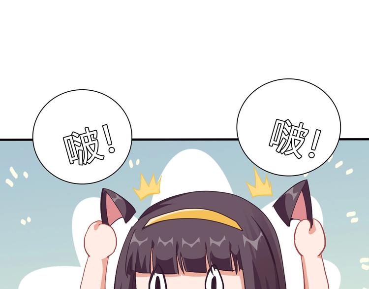 第7话 危机！(1/3)-第8话