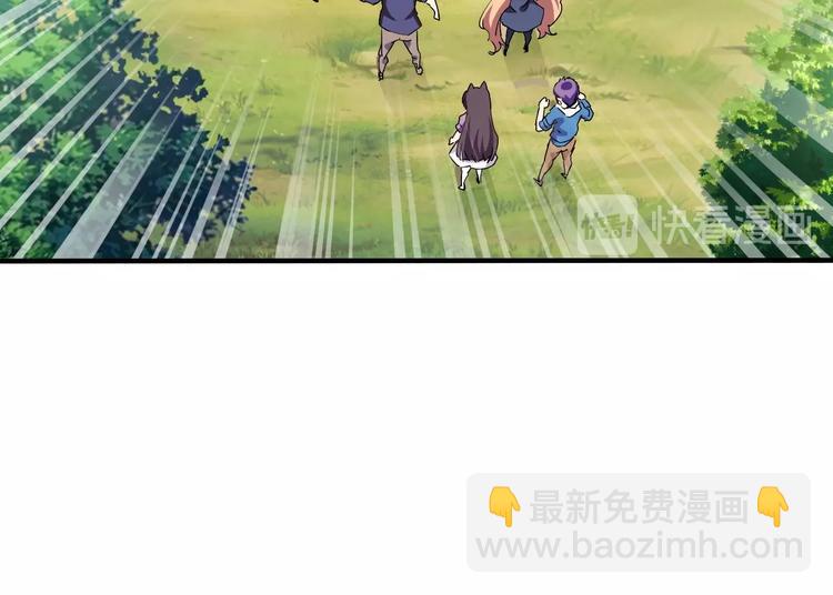 第7话 危机！(1/3)-第8话