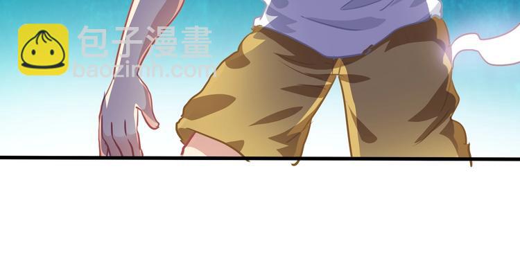 第9话 强敌现身！(1/3)-第10话