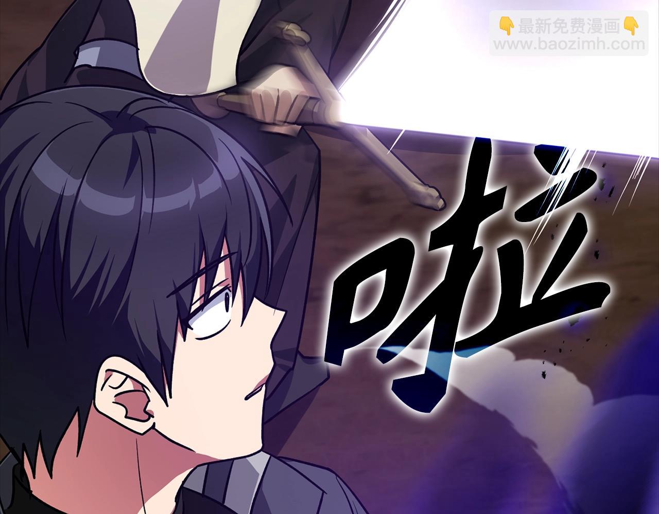 第9话 黑色级怪兽(1/6)-第10话