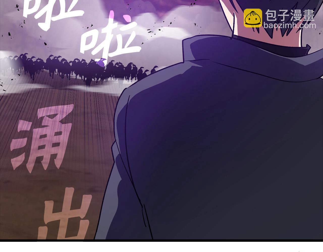 第9话 黑色级怪兽(1/6)-第10话