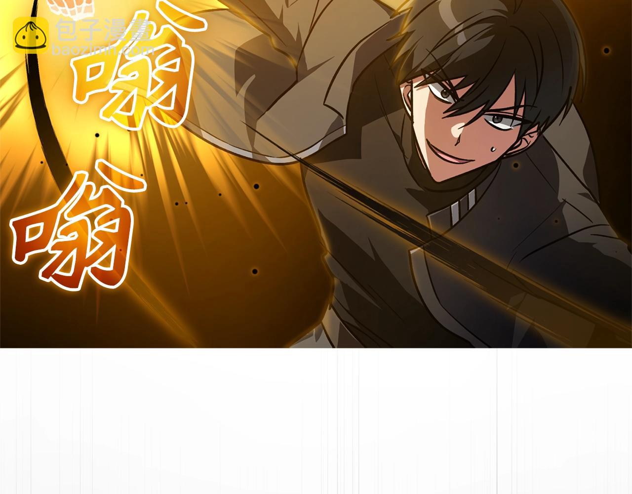 第9话 黑色级怪兽(1/6)-第10话