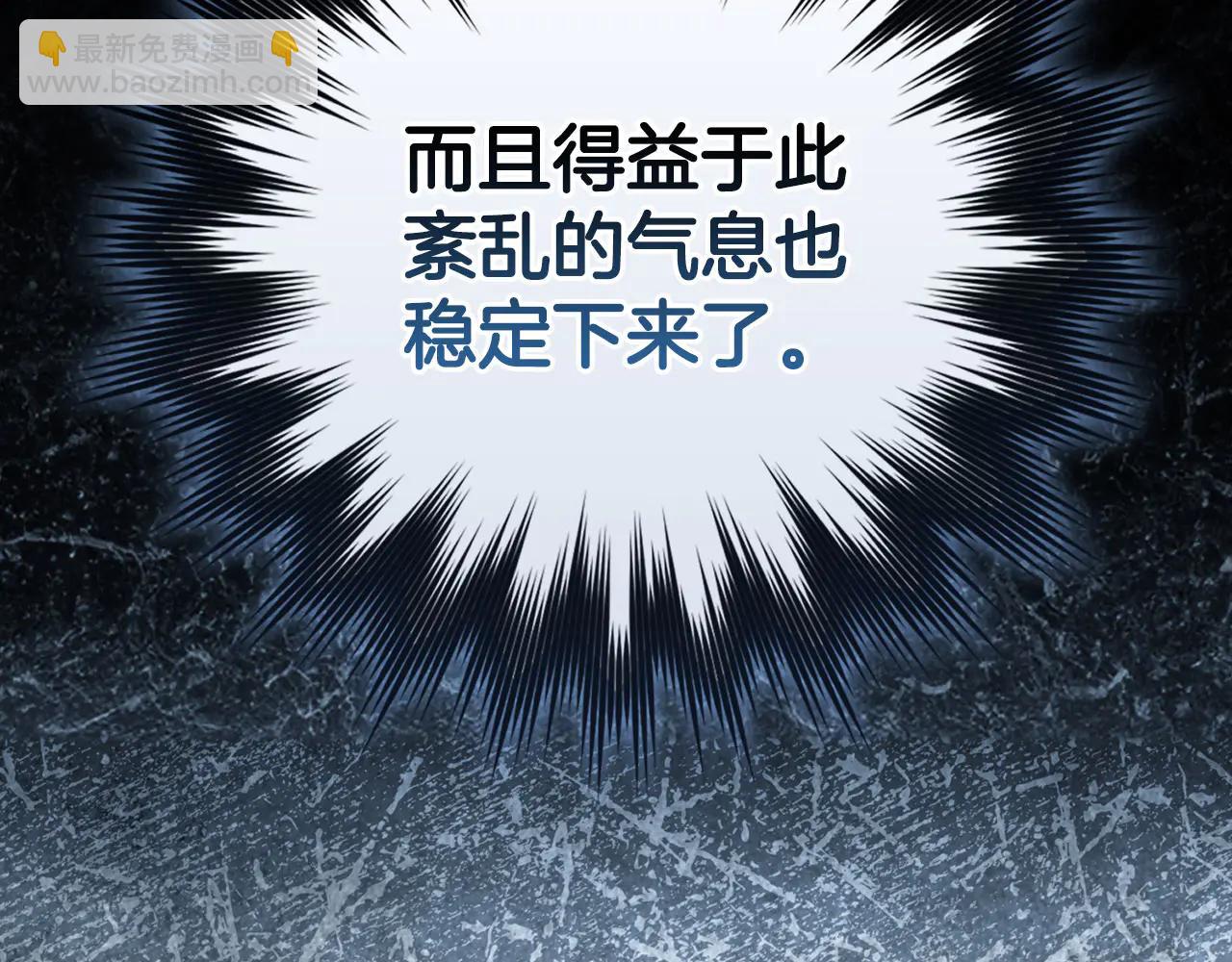 第101话 恢复实力！(1/5)-第102话