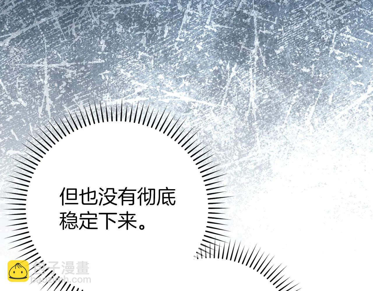 第101话 恢复实力！(1/5)-第102话