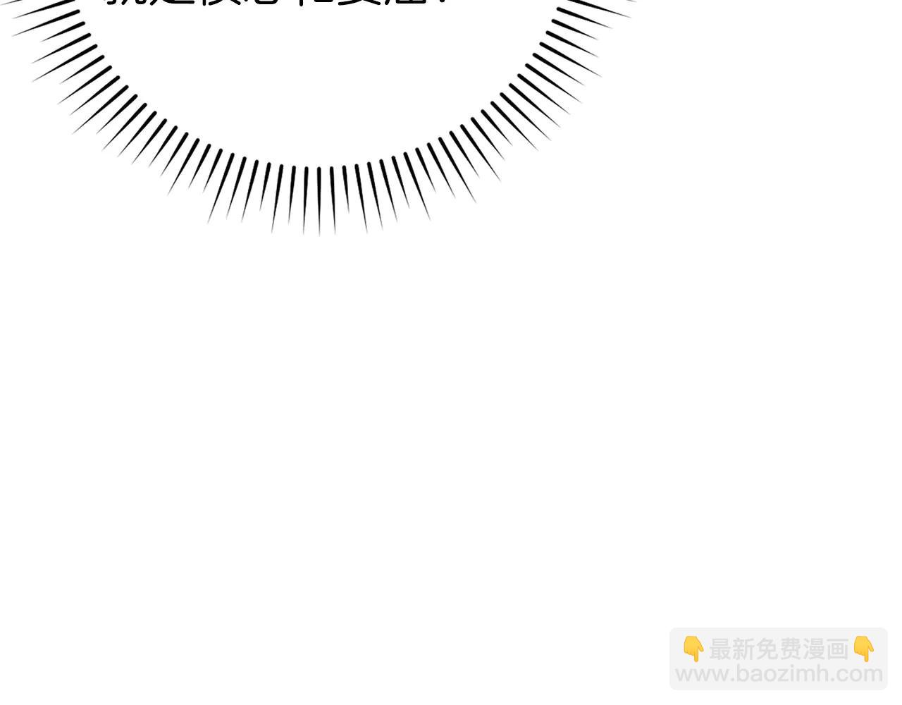第101话 恢复实力！(1/5)-第102话