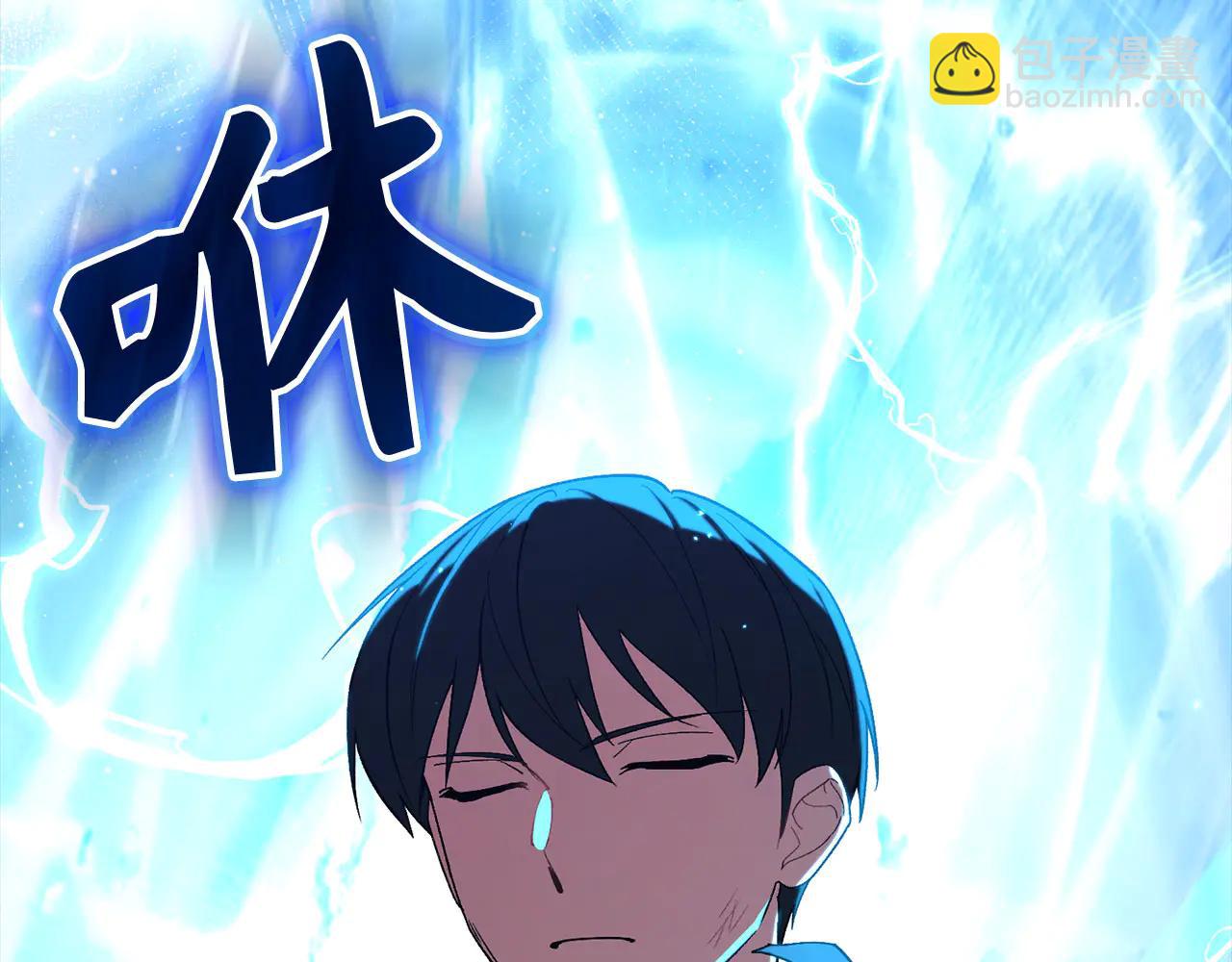 第101话 恢复实力！(1/5)-第102话