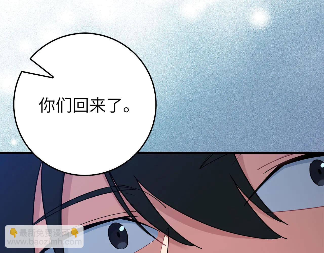 第101话 恢复实力！(1/5)-第102话