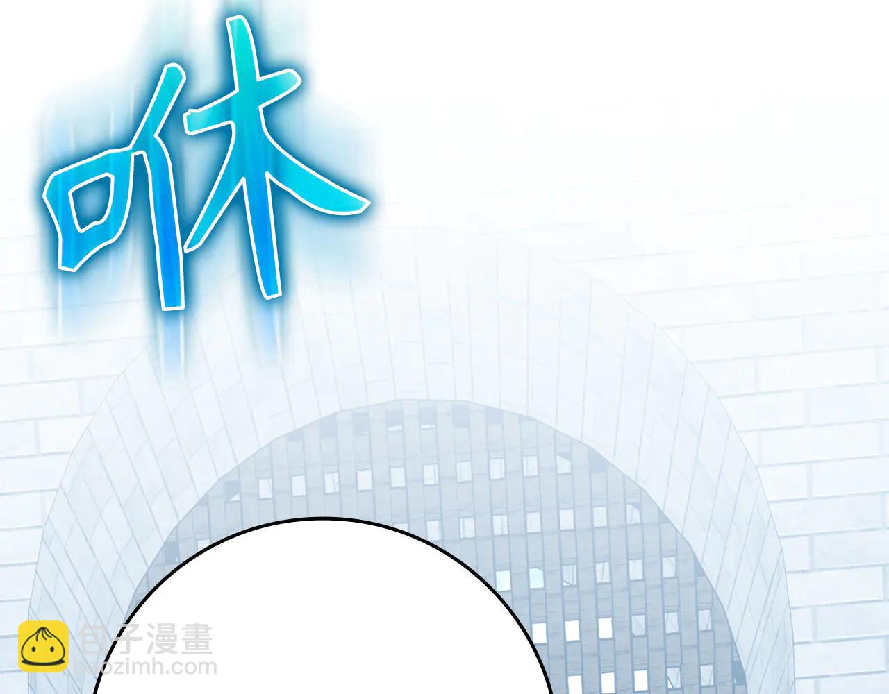 第103话 皇室受控(1/6)-第104话