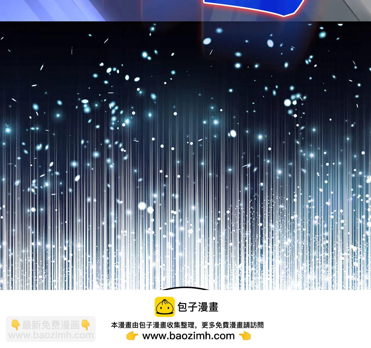 第103话 皇室受控(1/6)-第104话