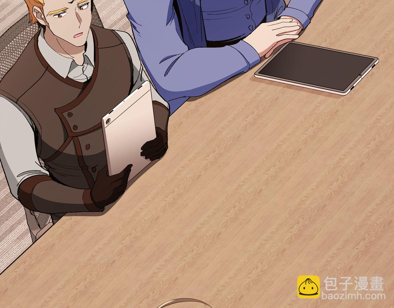 第105话 强行觉醒(1/6)-第106话