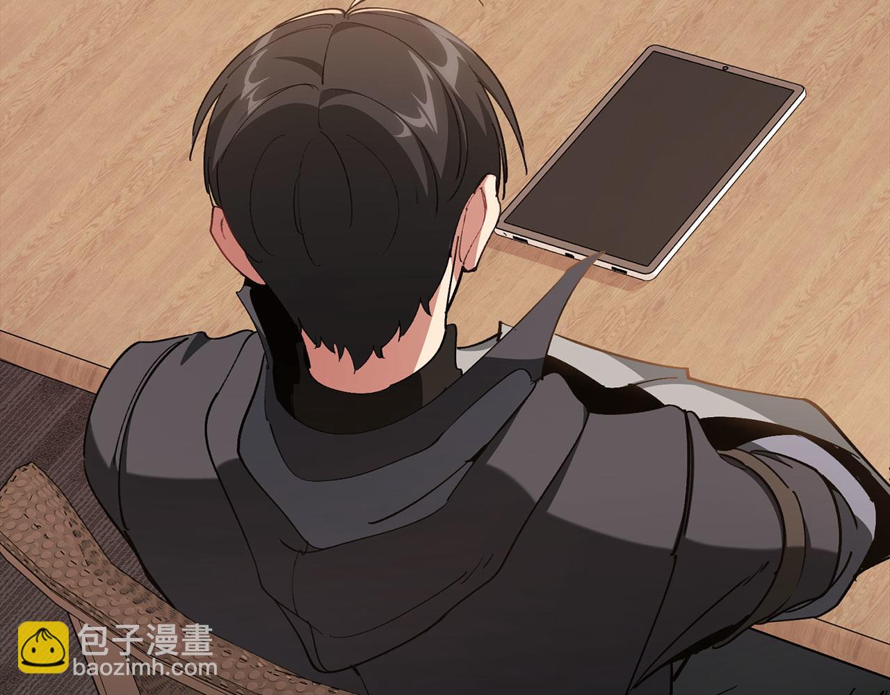 第105话 强行觉醒(1/6)-第106话
