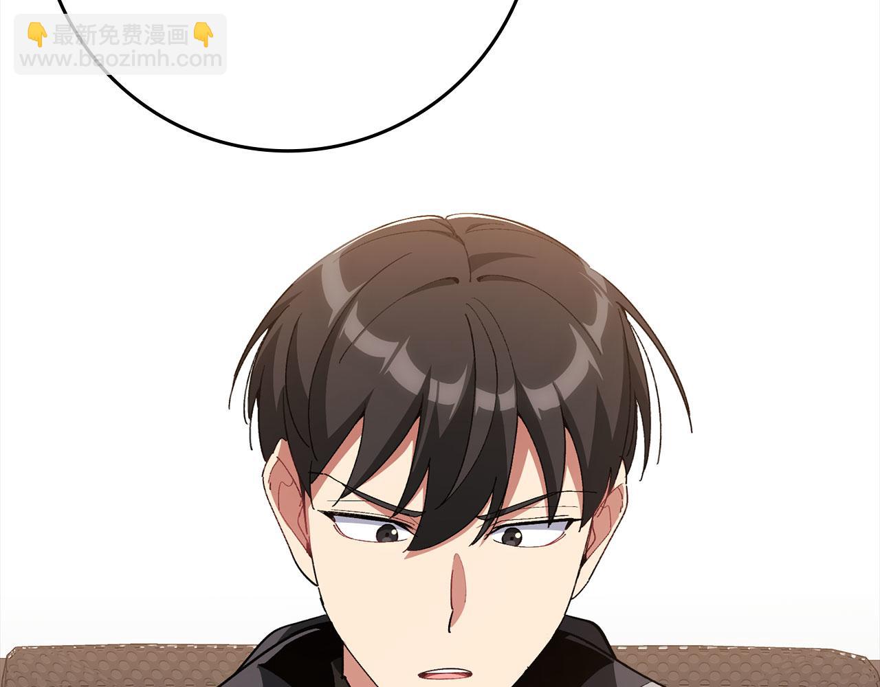 第105话 强行觉醒(1/6)-第106话