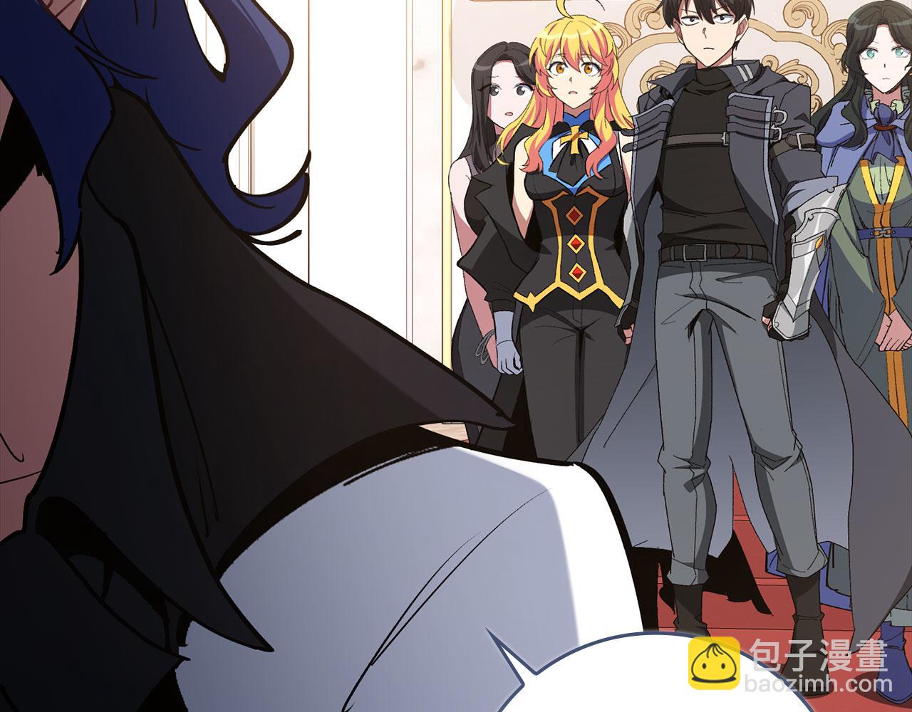 第105话 强行觉醒(1/6)-第106话