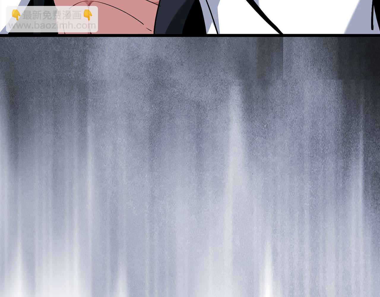 第105话 强行觉醒(1/6)-第106话
